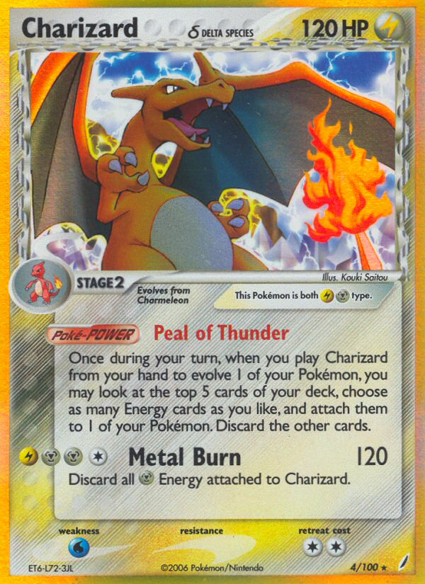 Charizard (4/100) (Delta Species) [EX: Crystal Guardians] | Exor Games Dartmouth