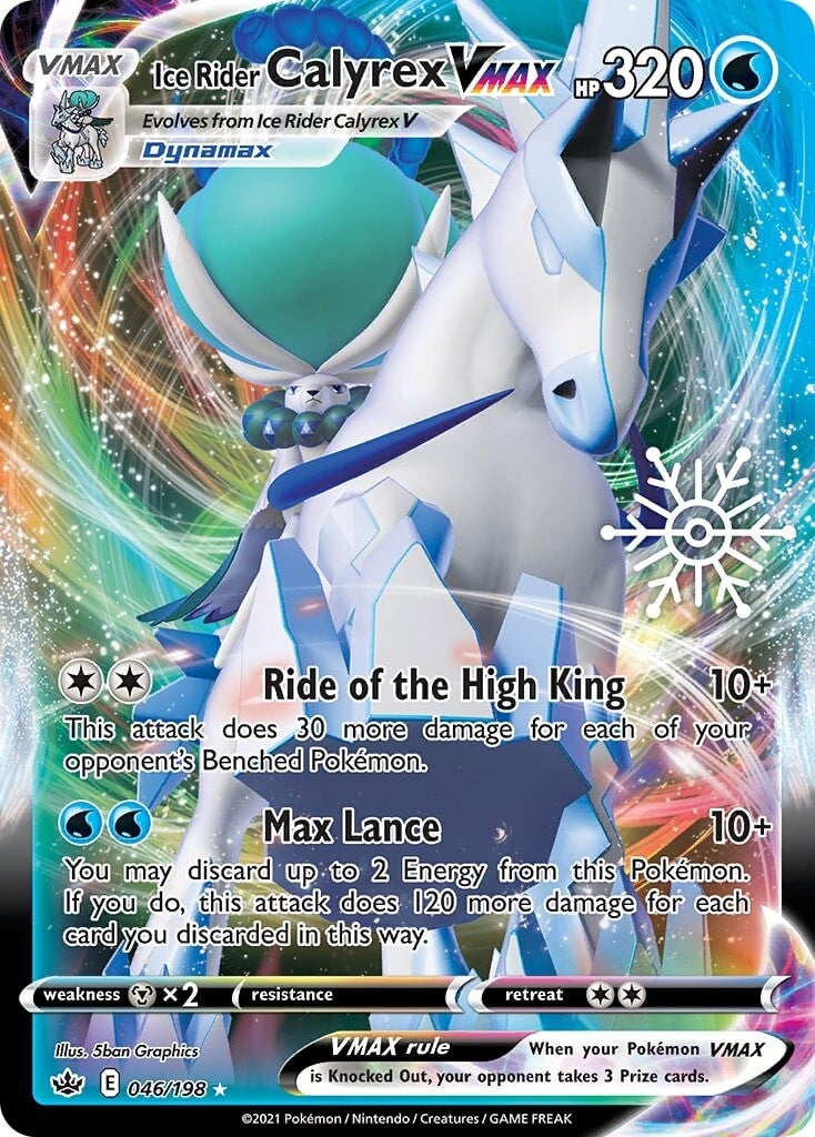 Ice Rider Calyrex VMAX (046/198) (Holiday Calendar) [Sword & Shield: Chilling Reign] | Exor Games Dartmouth