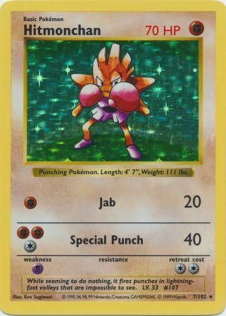 Hitmonchan (7/102) [Base Set Shadowless Unlimited] | Exor Games Dartmouth