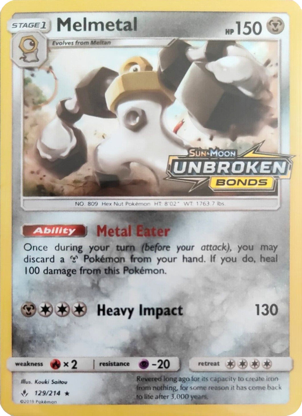 Melmetal (129/214) (Unbroken Bonds Stamped) [Sun & Moon: Unbroken Bonds] | Exor Games Dartmouth