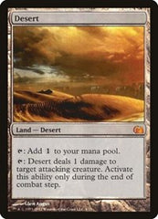 Desert [From the Vault: Realms] | Exor Games Dartmouth