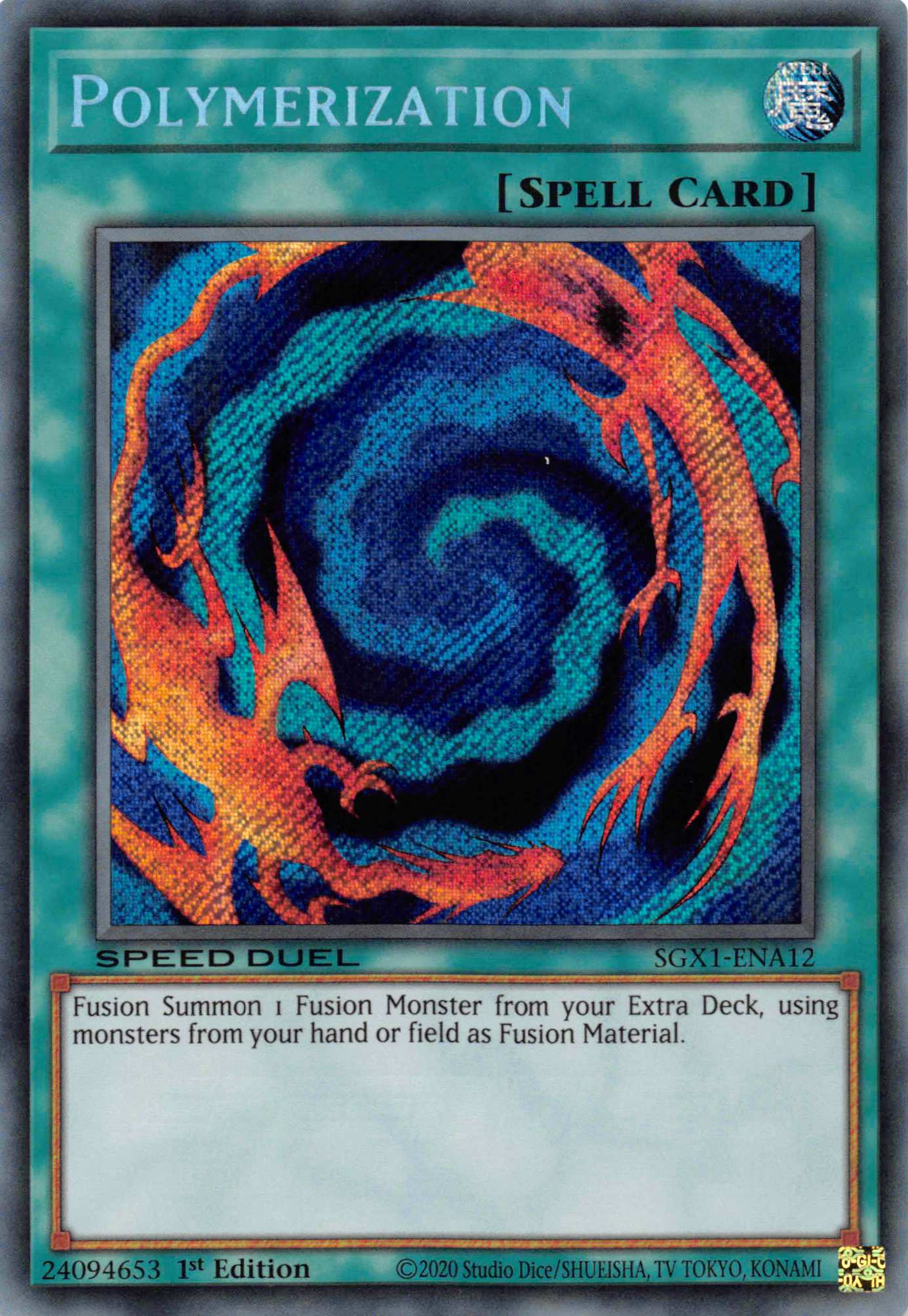 Polymerization [SGX1-ENA12] Secret Rare | Exor Games Dartmouth