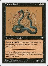 Zodiac Snake [Portal Three Kingdoms] | Exor Games Dartmouth