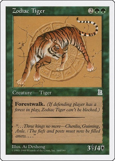 Zodiac Tiger [Portal Three Kingdoms] | Exor Games Dartmouth