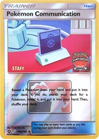 Pokemon Communication (152a/181) (Oceania International Promo) [Sun & Moon: Team Up] | Exor Games Dartmouth