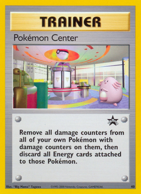 Pokemon Center (40) [Wizards of the Coast: Black Star Promos] | Exor Games Dartmouth