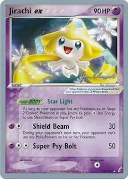 Jirachi ex (94/100) (Psychic Lock - Jason Klaczynski) [World Championships 2008] | Exor Games Dartmouth