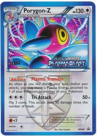 Porygon Z (BW84) (Team Plasma) (Staff Prerelease Promo) [Black & White: Black Star Promos] | Exor Games Dartmouth