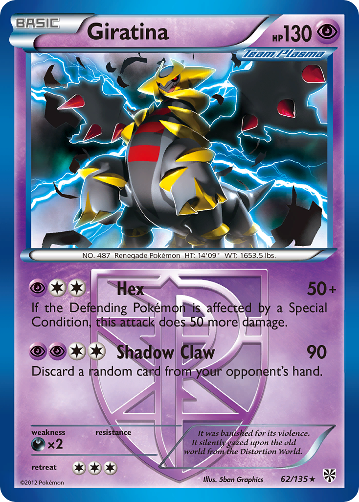 Giratina (62/135) [Black & White: Plasma Storm] | Exor Games Dartmouth