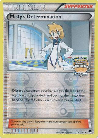 Misty's Determination (104/122) (Regional Championship Promo) [XY: BREAKpoint] | Exor Games Dartmouth