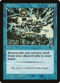 Déjà Vu [Portal] | Exor Games Dartmouth