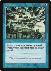 Déjà Vu [Portal] | Exor Games Dartmouth