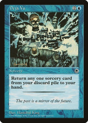 Déjà Vu [Portal] | Exor Games Dartmouth