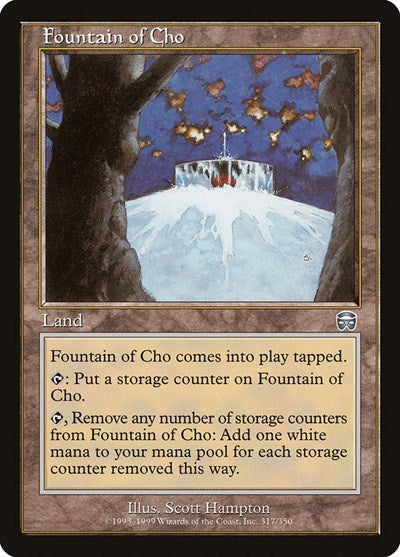 Fountain of Cho [Mercadian Masques] | Exor Games Dartmouth