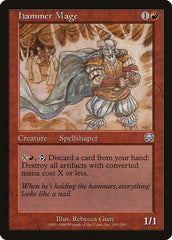 Hammer Mage [Mercadian Masques] | Exor Games Dartmouth