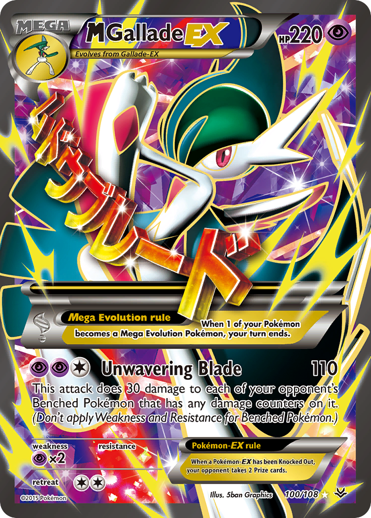 M Gallade EX (100/108) [XY: Roaring Skies] | Exor Games Dartmouth