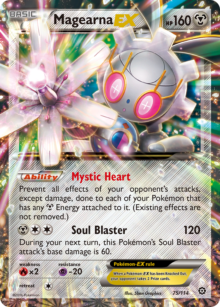 Magearna EX (75/114) [XY: Steam Siege] | Exor Games Dartmouth