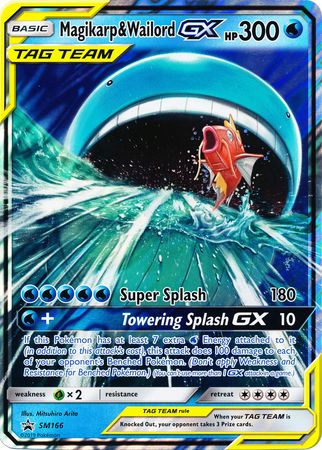 Magikarp & Wailord GX (SM166) (Jumbo Card) [Sun & Moon: Black Star Promos] | Exor Games Dartmouth