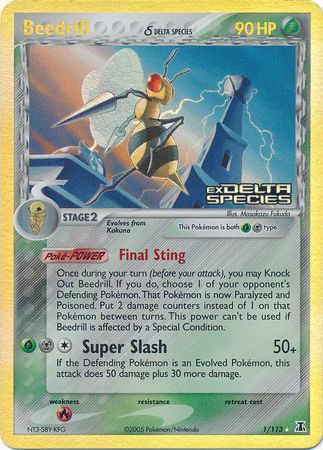 Beedrill (1/113) (Delta Species) (Stamped) [EX: Delta Species] | Exor Games Dartmouth