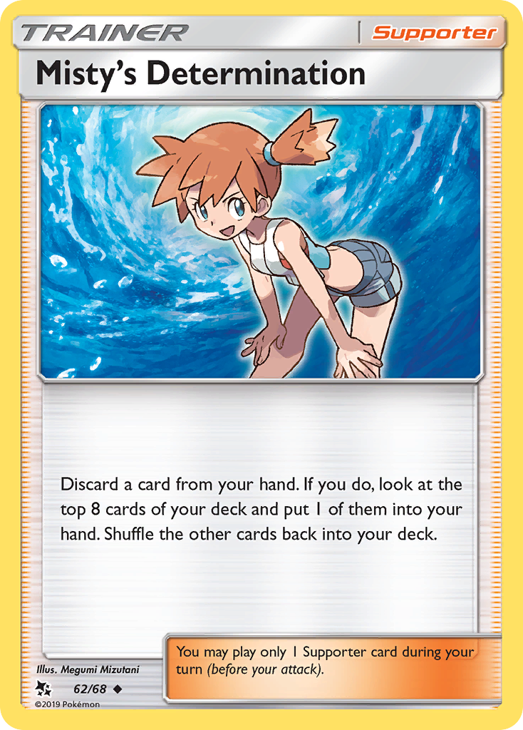 Misty's Determination (62/68) [Sun & Moon: Hidden Fates] | Exor Games Dartmouth
