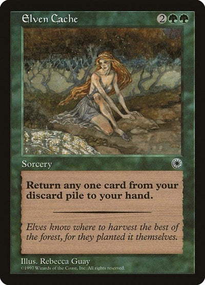 Elven Cache [Portal] | Exor Games Dartmouth
