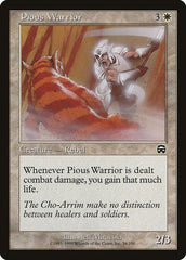 Pious Warrior [Mercadian Masques] | Exor Games Dartmouth