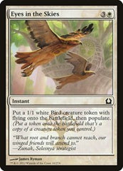 Eyes in the Skies [Return to Ravnica] | Exor Games Dartmouth