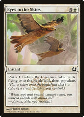Eyes in the Skies [Return to Ravnica] | Exor Games Dartmouth