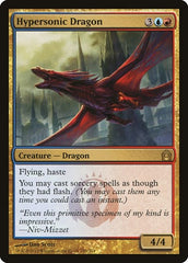 Hypersonic Dragon [Return to Ravnica] | Exor Games Dartmouth