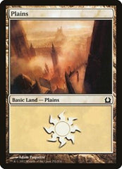 Plains [Return to Ravnica] | Exor Games Dartmouth