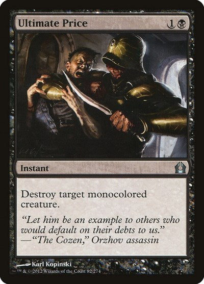 Ultimate Price [Return to Ravnica] | Exor Games Dartmouth