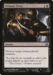 Ultimate Price [Return to Ravnica] | Exor Games Dartmouth