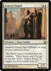 Armory Guard [Return to Ravnica] | Exor Games Dartmouth