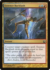 Essence Backlash [Return to Ravnica] | Exor Games Dartmouth