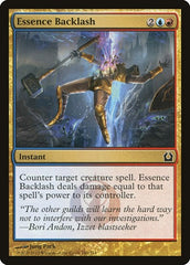 Essence Backlash [Return to Ravnica] | Exor Games Dartmouth