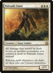 Palisade Giant [Return to Ravnica] | Exor Games Dartmouth