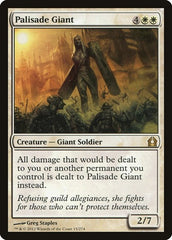 Palisade Giant [Return to Ravnica] | Exor Games Dartmouth