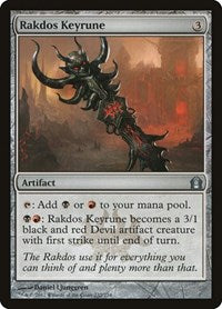 Rakdos Keyrune [Return to Ravnica] | Exor Games Dartmouth