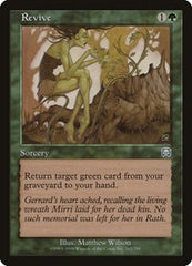 Revive [Mercadian Masques] | Exor Games Dartmouth