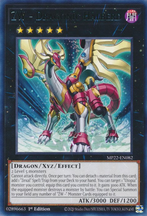 ZW - Dragonic Halberd [MP22-EN082] Rare | Exor Games Dartmouth