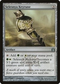 Selesnya Keyrune [Return to Ravnica] | Exor Games Dartmouth