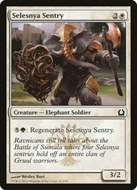 Selesnya Sentry [Return to Ravnica] | Exor Games Dartmouth