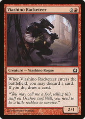 Viashino Racketeer [Return to Ravnica] | Exor Games Dartmouth