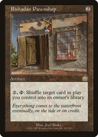 Rishadan Pawnshop [Mercadian Masques] | Exor Games Dartmouth