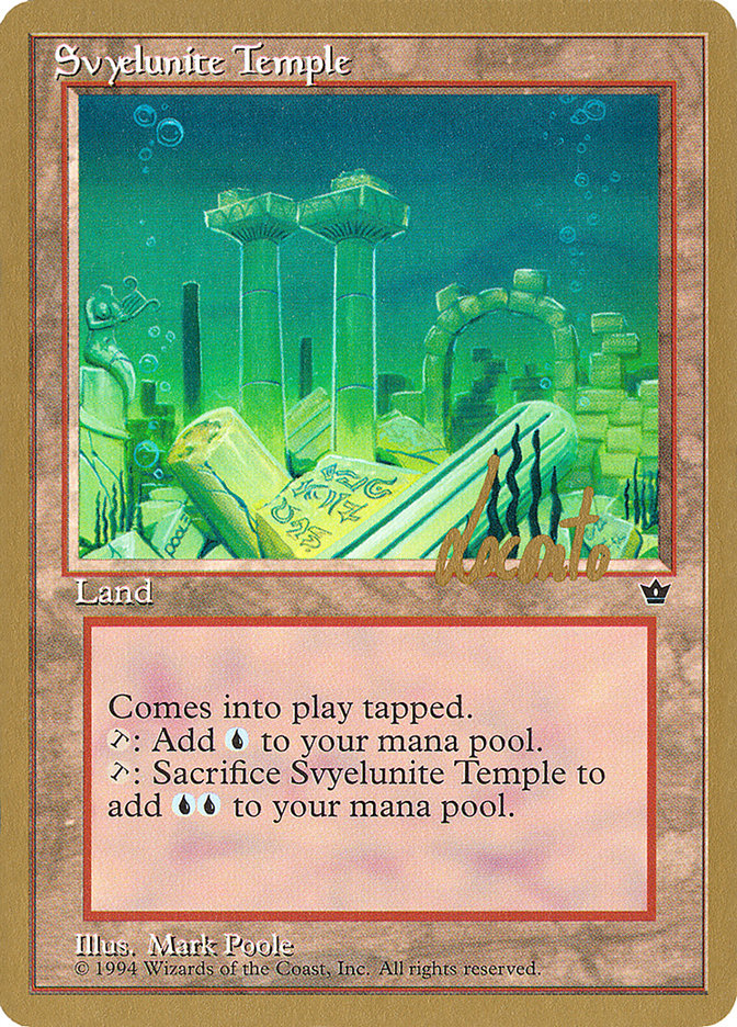 Svyelunite Temple (Michael Loconto) [Pro Tour Collector Set] | Exor Games Dartmouth