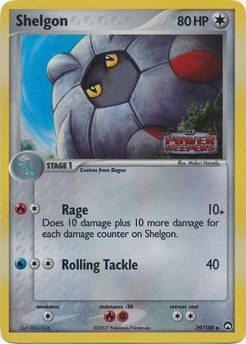 Shelgon (39/108) (Stamped) [EX: Power Keepers] | Exor Games Dartmouth