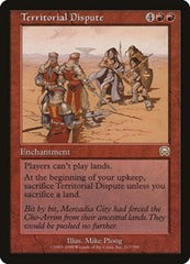 Territorial Dispute [Mercadian Masques] | Exor Games Dartmouth