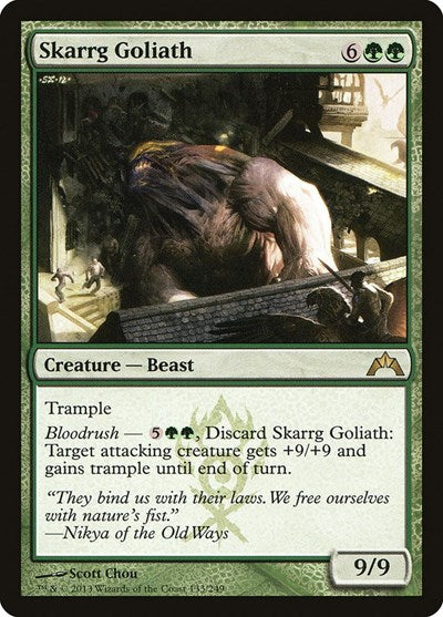 Skarrg Goliath [Gatecrash] | Exor Games Dartmouth