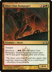 Ghor-Clan Rampager [Gatecrash] | Exor Games Dartmouth