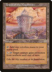 Tower of the Magistrate [Mercadian Masques] | Exor Games Dartmouth